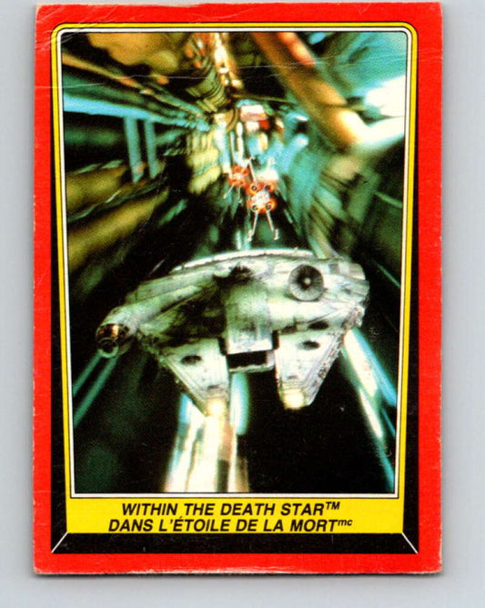 1983 OPC Star Wars Return Of The Jedi #125 Within the Death Star   V42694