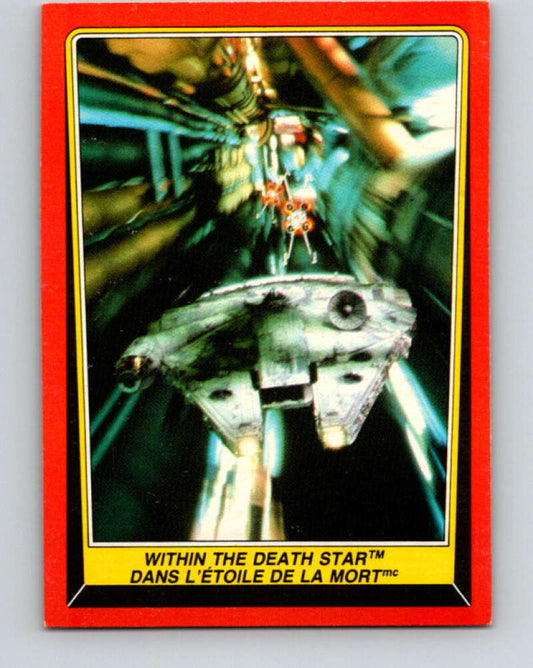 1983 OPC Star Wars Return Of The Jedi #125 Within the Death Star   V42695