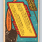 1980 OPC The Empire Strikes Back #20 Prey of the Wampa   V42797