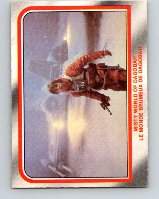 1980 OPC The Empire Strikes Back #57 Misty World of Dagobah   V42907