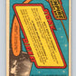 1980 OPC The Empire Strikes Back #57 Misty World of Dagobah   V42909
