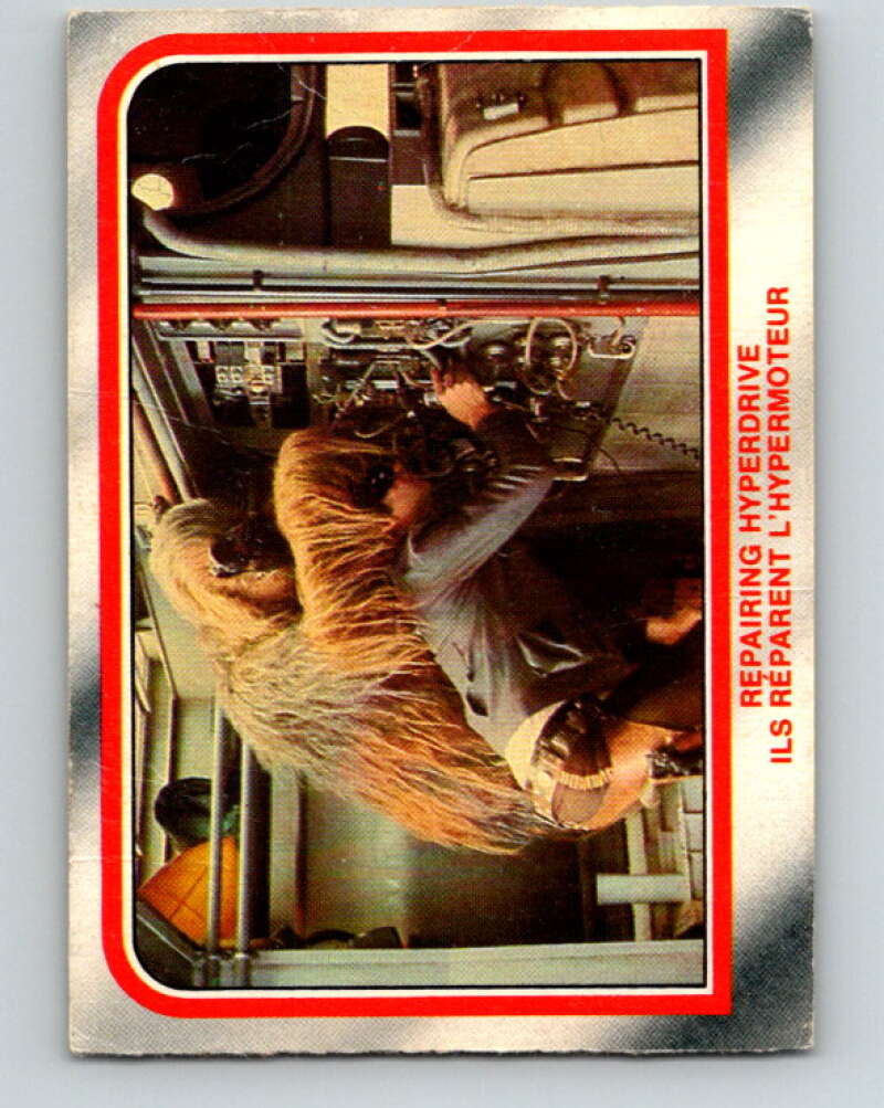 1980 OPC The Empire Strikes Back #65 Repairing Hyperdrive   V42938