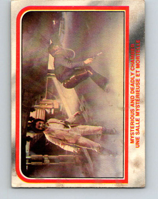 1980 OPC The Empire Strikes Back #68 Mysterious and Deadly Chamber   V42948