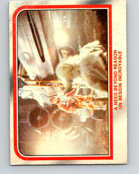 1980 OPC The Empire Strikes Back #72 A Need Beyond Reason   V42960