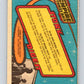 1980 OPC The Empire Strikes Back #75 IG-88 and Boba Fett   V42976