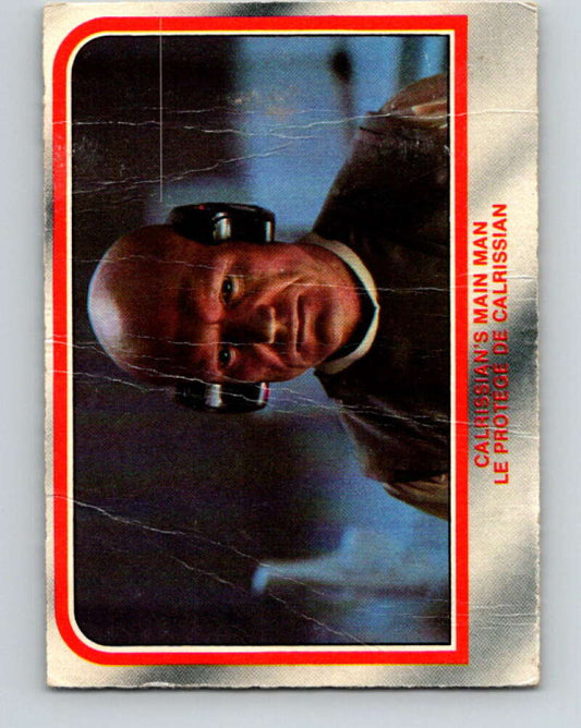1980 OPC The Empire Strikes Back #80 Calrissian's Main Man   V42989