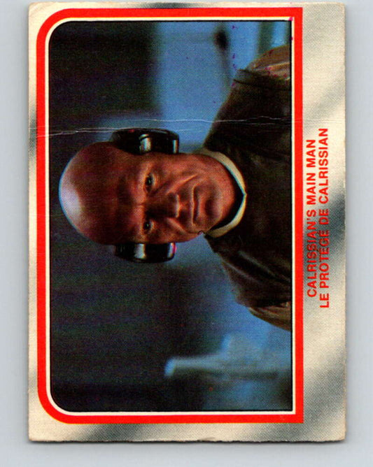 1980 OPC The Empire Strikes Back #80 Calrissian's Main Man   V42990