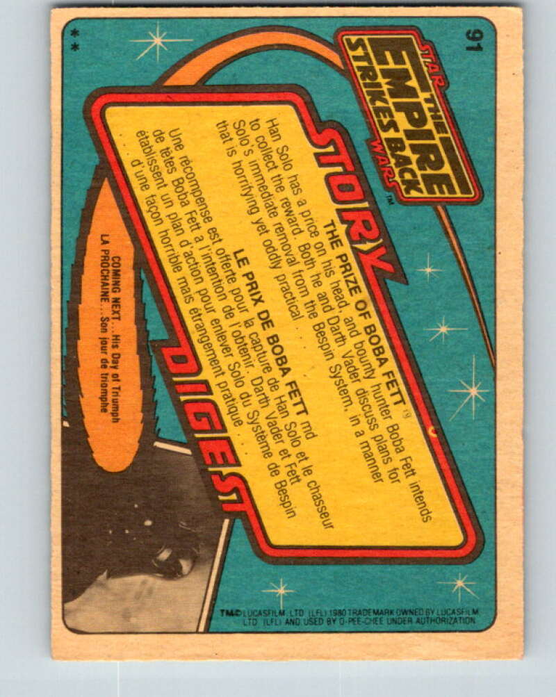 1980 OPC The Empire Strikes Back #91 The Prize of Boba Fett   V43023