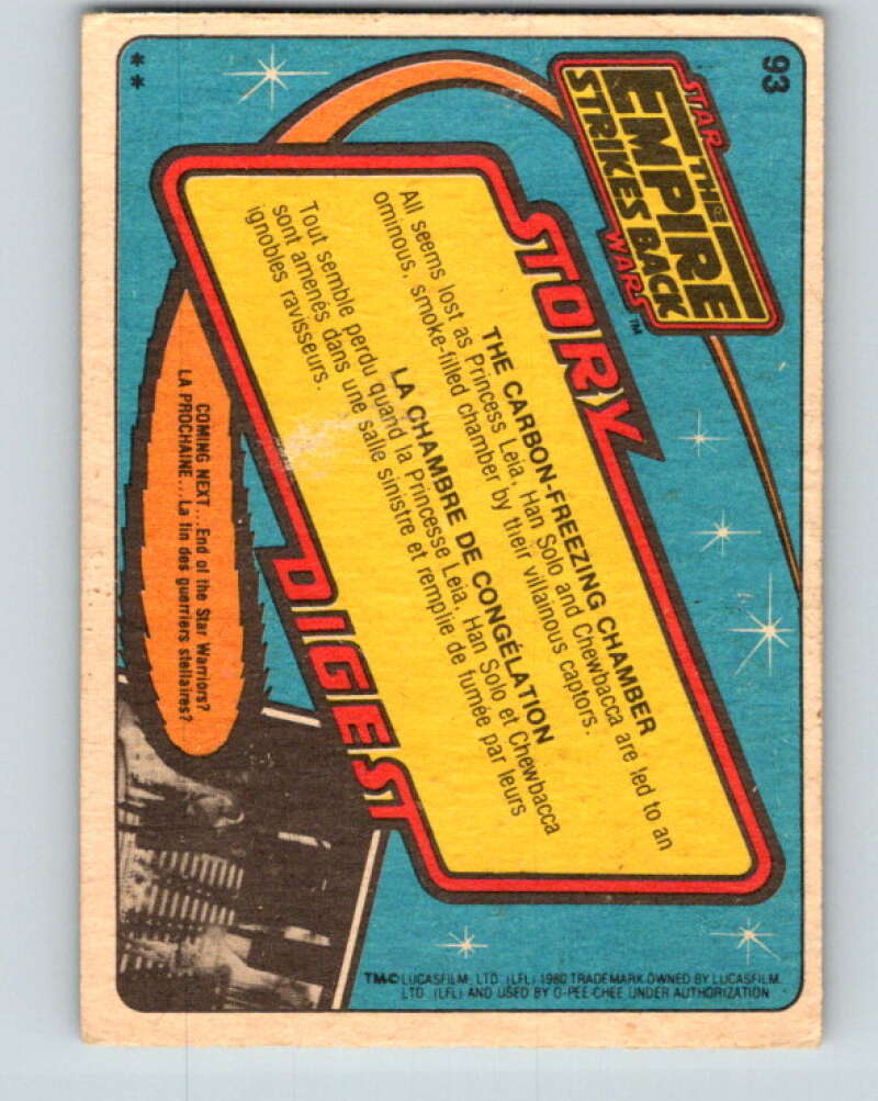 1980 OPC The Empire Strikes Back #93 The Carbon-Freezing Chamber   V43029