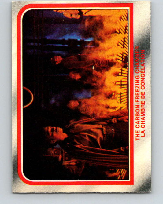 1980 OPC The Empire Strikes Back #93 The Carbon-Freezing Chamber   V43030