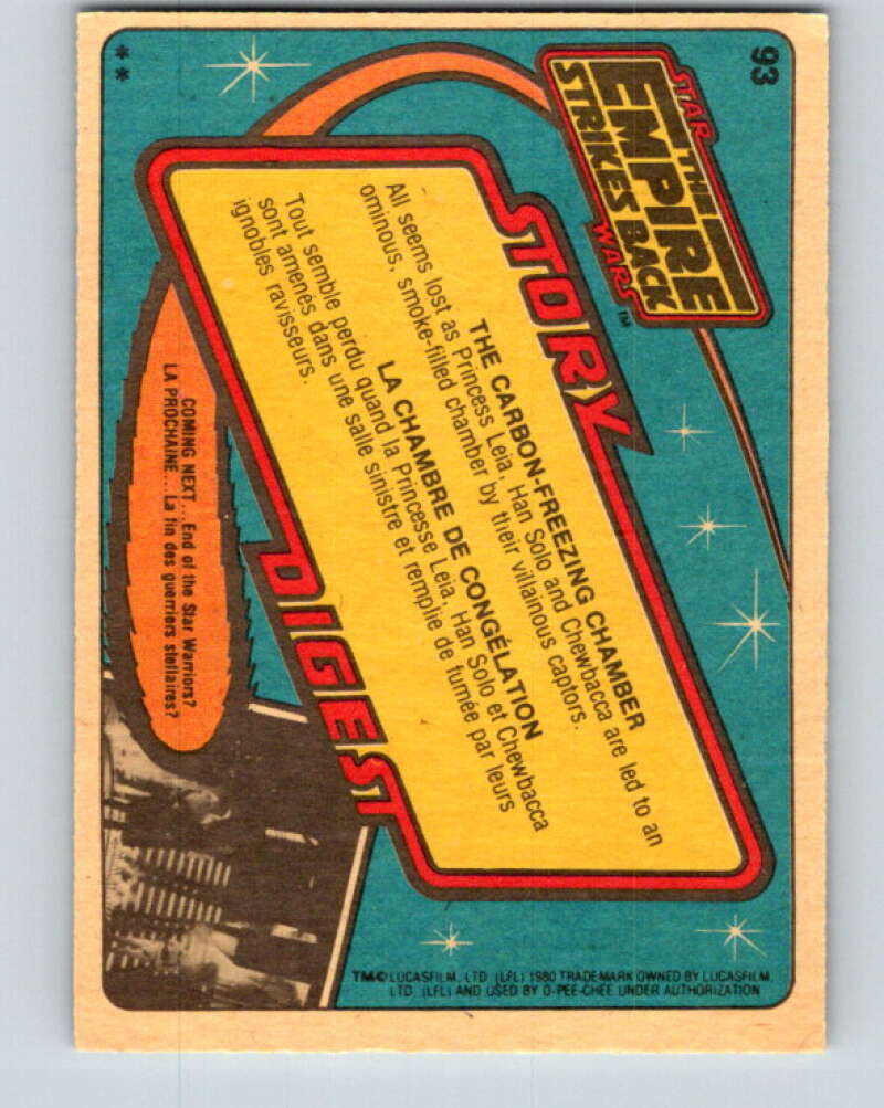 1980 OPC The Empire Strikes Back #93 The Carbon-Freezing Chamber   V43030