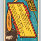 1980 OPC The Empire Strikes Back #105 Weapon of Light   V43069