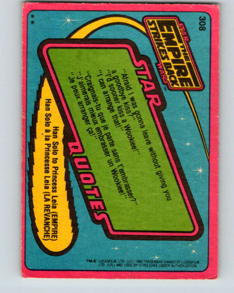 1980 OPC The Empire Strikes Back #308 The Wizard of Dagobah   V43225