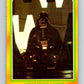 1980 OPC The Empire Strikes Back #316 Vader's Private Chamber   V43238