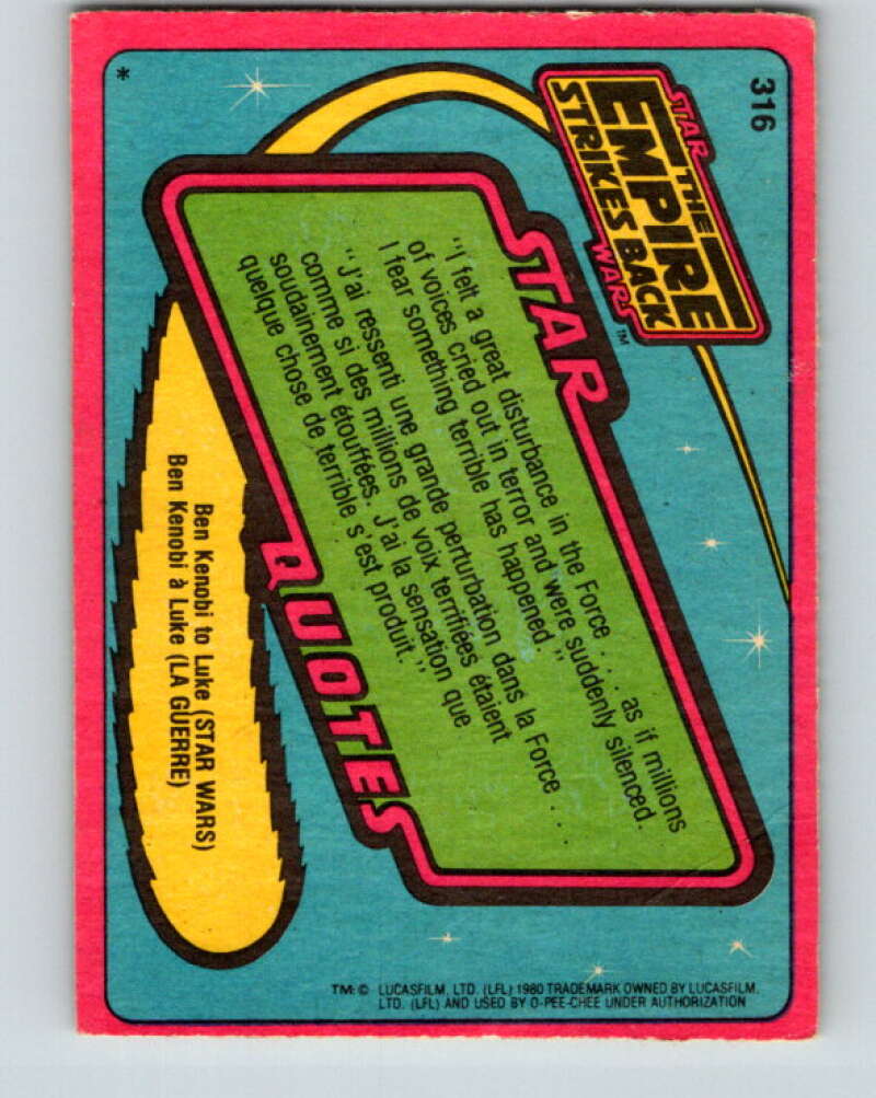 1980 OPC The Empire Strikes Back #316 Vader's Private Chamber   V43239
