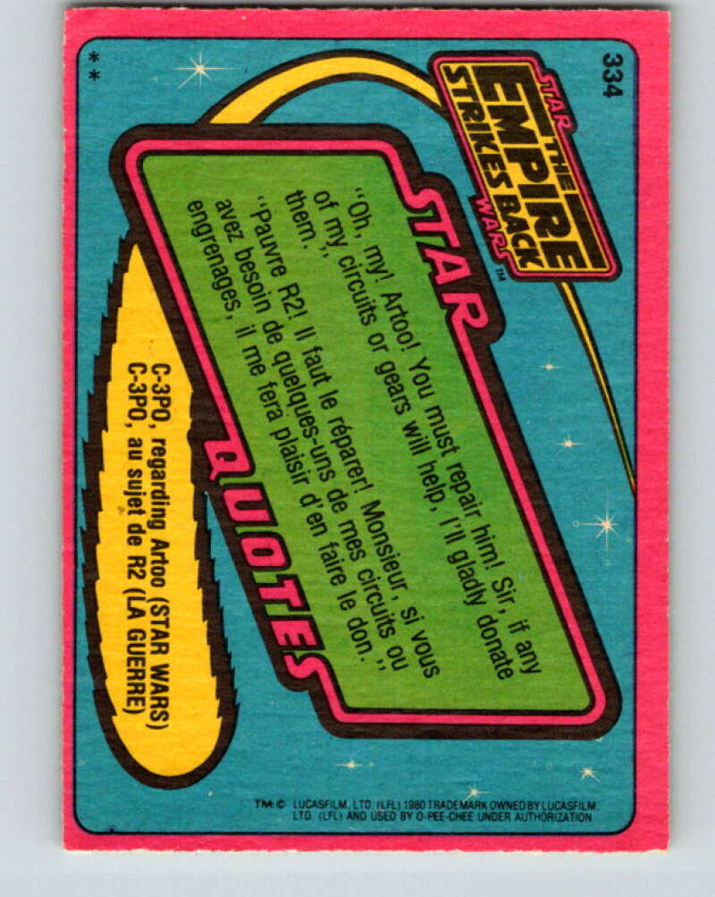 1980 OPC The Empire Strikes Back #334 The Asteroid Chase   V43271