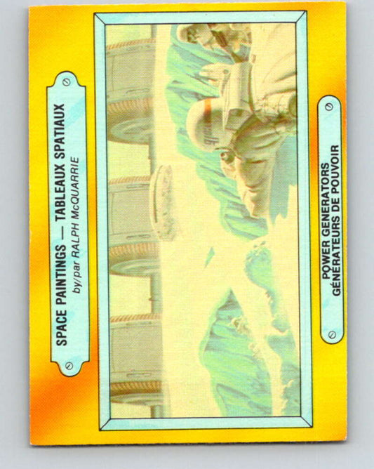 1980 OPC The Empire Strikes Back #336 Power Generators   V43274