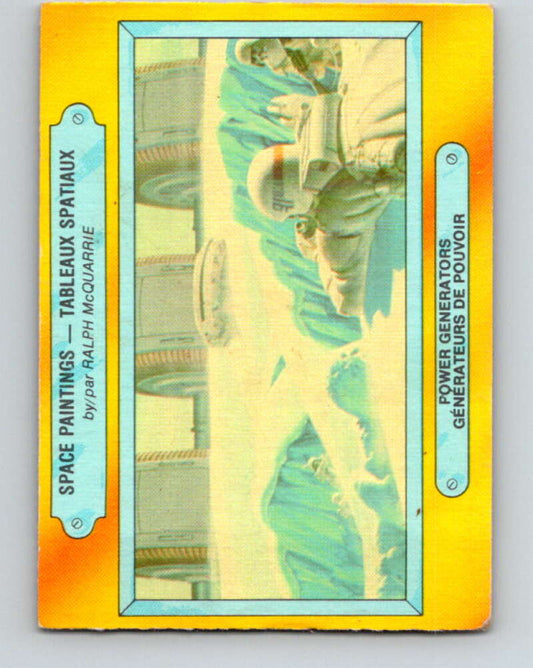 1980 OPC The Empire Strikes Back #336 Power Generators   V43275