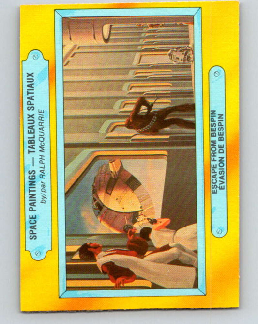 1980 OPC The Empire Strikes Back #344 Escape from Bespin   V43290