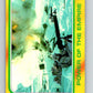 1980 Topps The Empire Strikes Back #295 Power of the Empire   V43764