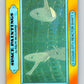 1980 Topps The Empire Strikes Back #342 Cloud City Reactor Shaft   V44011