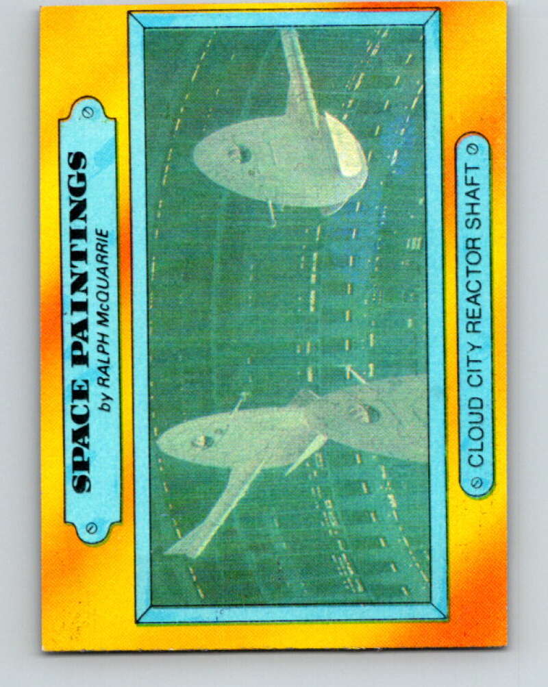 1980 Topps The Empire Strikes Back #342 Cloud City Reactor Shaft   V44011