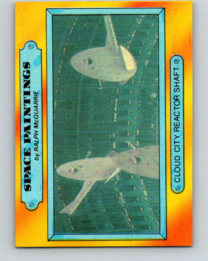 1980 Topps The Empire Strikes Back #342 Cloud City Reactor Shaft   V44014