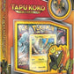 Pokemon Tapu Koko Pin Collection TCG Box - 3 Booster Packs, Pin, Foil Promo +