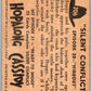 1950 Topps Hopalong Cassidy #206 Hideout   V44822
