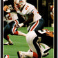 1986 Jogo CFL Football #43 Sandy Armstrong #81  V45051