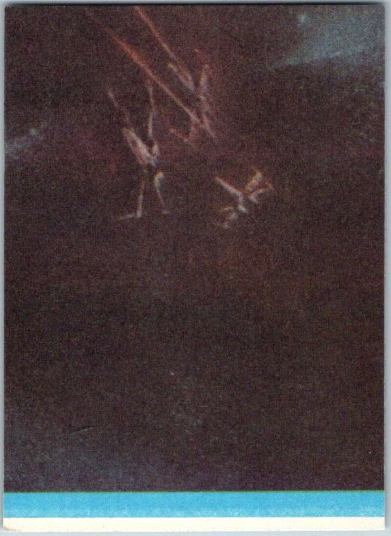 1980 Topps The Empire Strikes Back Stickers #58 Probot   V45405