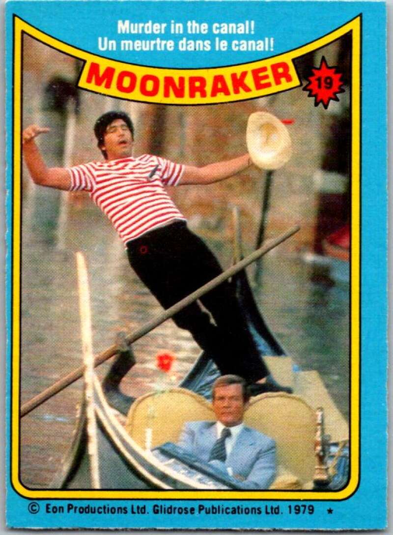 1979 Topps James Bond Moonraker #19 Murder in the canal   V45659