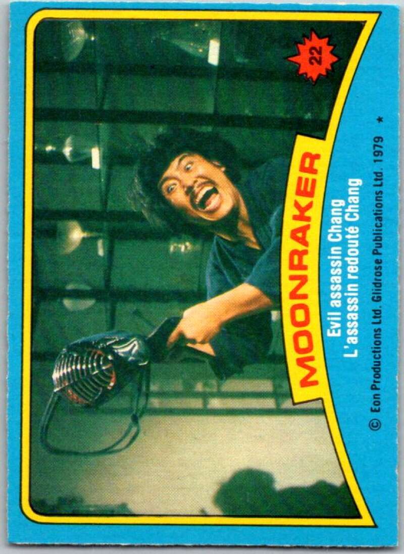 1979 Topps James Bond Moonraker #22 Evil Assassin Chang   V45663