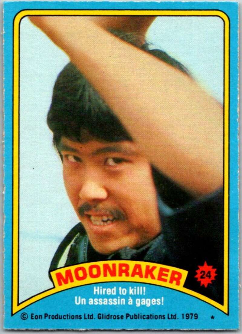 1979 Topps James Bond Moonraker #24 Hired to Kill   V45665