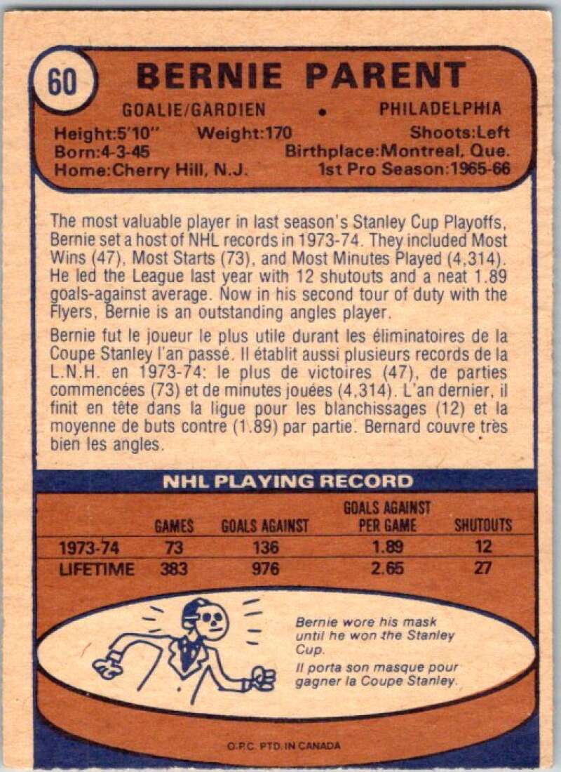 1974-75 O-Pee-Chee #60 Bernie Parent  Philadelphia Flyers  V46181