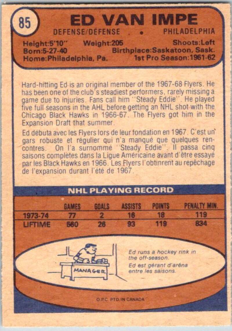 1974-75 O-Pee-Chee #85 Ed Van Impe  Philadelphia Flyers  V46206