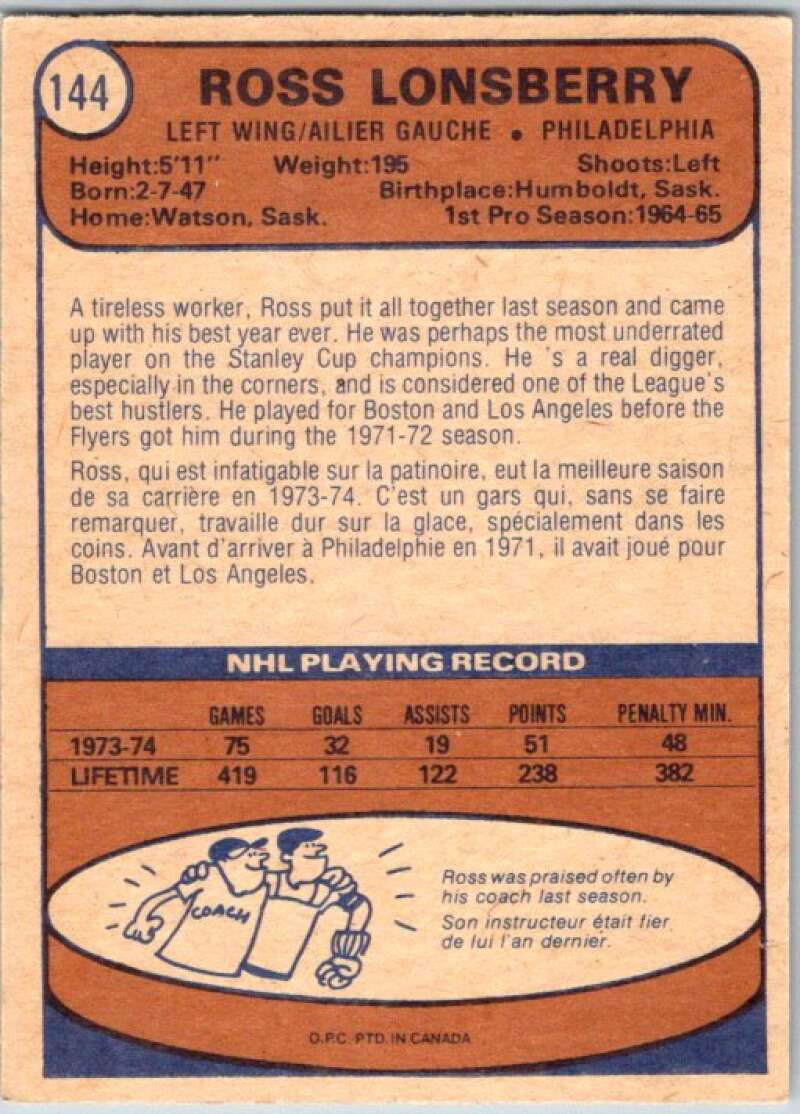 1974-75 O-Pee-Chee #144 Ross Lonsberry  Philadelphia Flyers  V46263