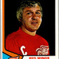 1974-75 O-Pee-Chee #222 Alex Delvecchio CO  Detroit Red Wings  V46335