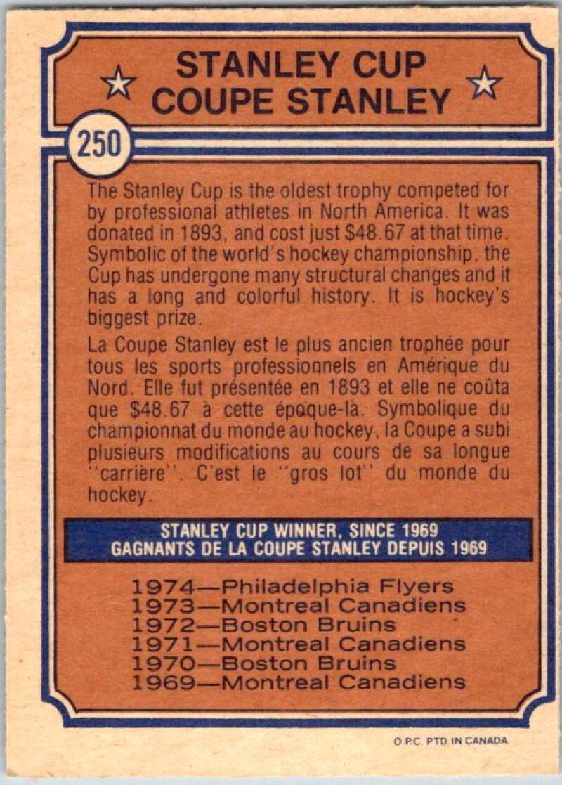1974-75 O-Pee-Chee #250 Philadelphia Flyers Stanley Cup   V46363