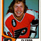 1974-75 O-Pee-Chee #283 Don Saleski  Philadelphia Flyers  V46394