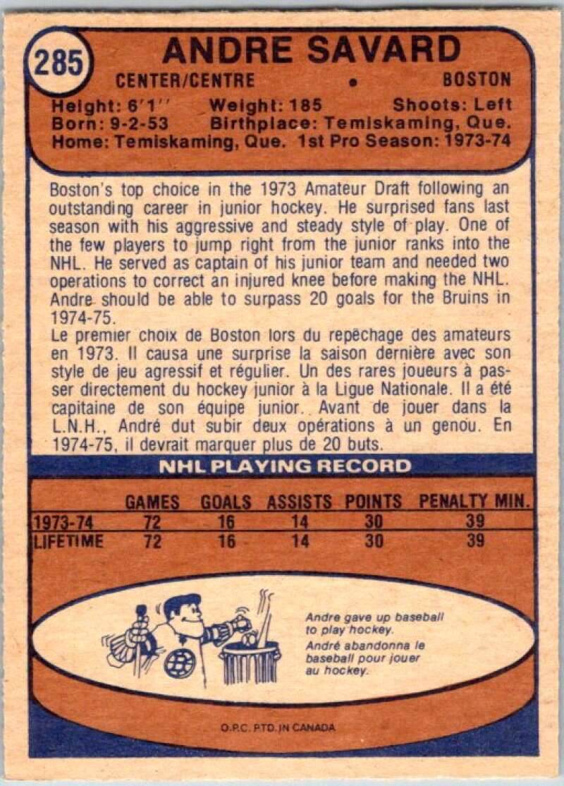 1974-75 O-Pee-Chee #285 Andre Savard  RC Rookie Boston Bruins  V46396