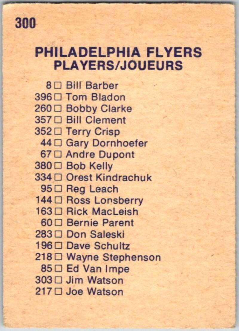 1974-75 O-Pee-Chee #300 Philadelphia Flyers TC  Philadelphia Flyers  V46411