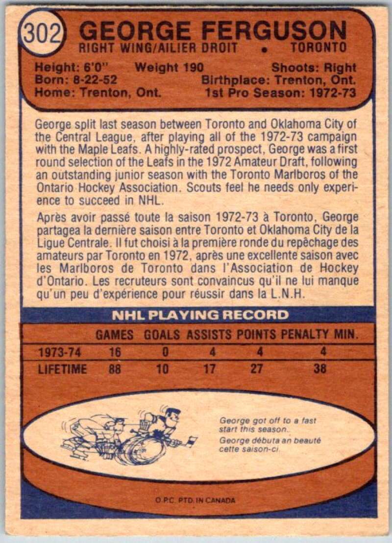 1974-75 O-Pee-Chee #302 George Ferguson  RC Rookie Toronto Maple Leafs  V46413