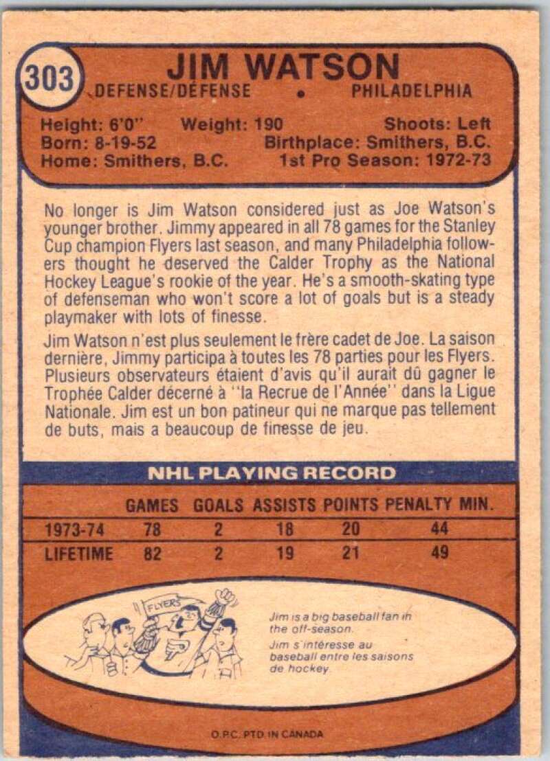 1974-75 O-Pee-Chee #303 Jim Watson  RC Rookie Philadelphia Flyers  V46414