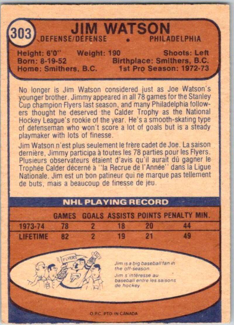 1974-75 O-Pee-Chee #303 Jim Watson  RC Rookie Philadelphia Flyers  V46414