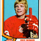 1974-75 O-Pee-Chee #318 Bill Lochead  RC Rookie Detroit Red Wings  V46429