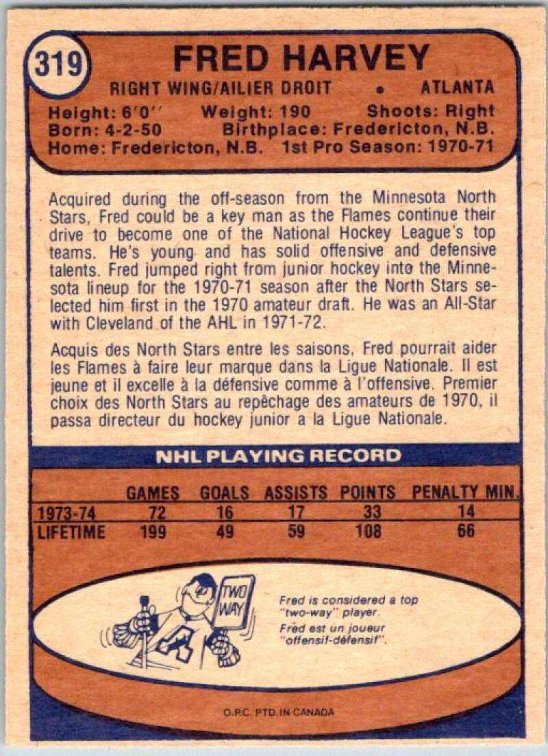 1974-75 O-Pee-Chee #319 Buster Harvey  Atlanta Flames  V46430