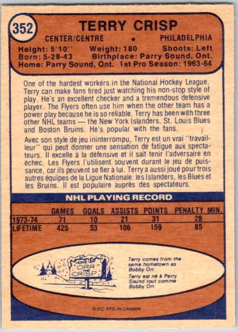 1974-75 O-Pee-Chee #352 Terry Crisp  Philadelphia Flyers  V46461