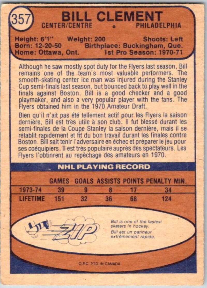 1974-75 O-Pee-Chee #357 Bill Clement  RC Rookie Philadelphia Flyers  V46466