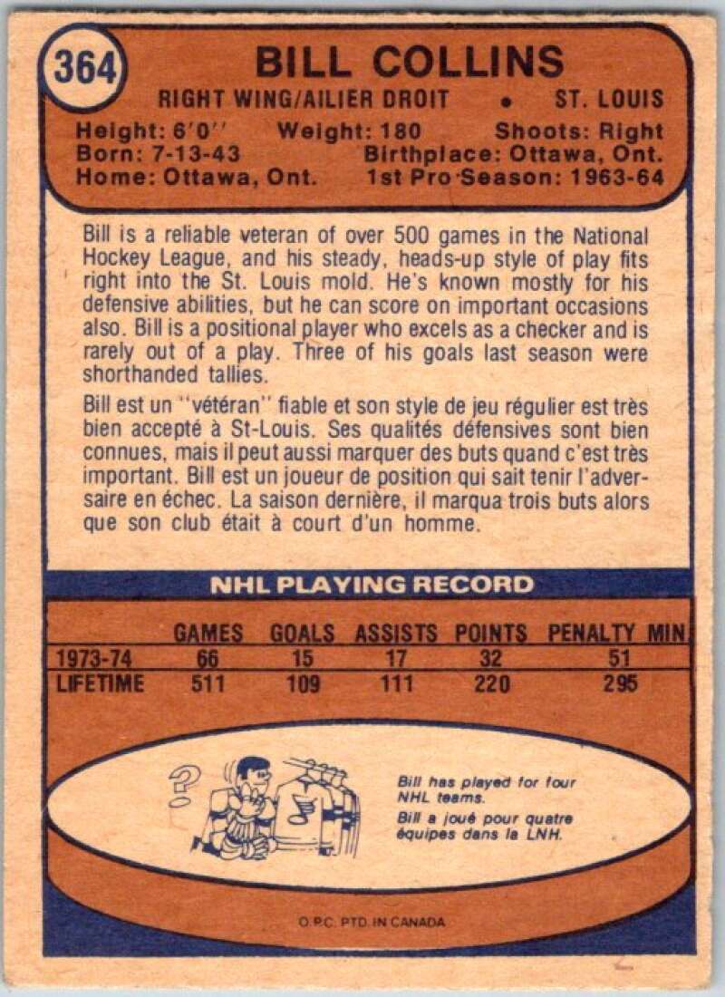 1974-75 O-Pee-Chee #364 Bill Collins  St. Louis Blues  V46473